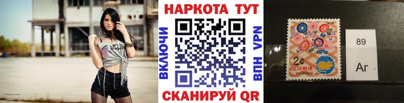 Купить КОКАИН  NBOMe  Мефедрон  Альфа ПВП  Гашиш  Конопля  Галлюциногенные грибы  Ейск