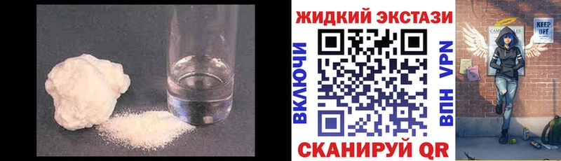 Купить где  Ейск  БУТИРАТ бутик 