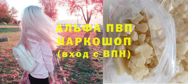 метадон Бикин