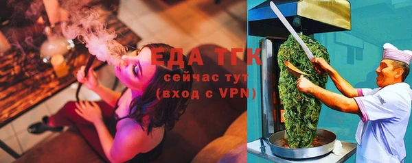 метадон Бикин